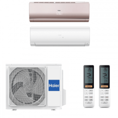 Мульти сплит-система на 2 комнаты Haier Flexis Super Match 2U50S2SM1FA-3/AS25S2SF2FA-G/AS50S2SF2FA-W Мульти сплит-система на 2 комнаты Haier Flexis Super Match 2U50S2SM1FA-3/AS25S2SF2FA-G/AS50S2SF2FA-W