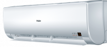 Кондиционер Haier HSU-30HNH03/R2/HSU-30HUN03/R2