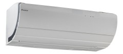 Инверторный кондиционер Daikin FTXZ35N/RXZ35N Инверторный кондиционер Daikin FTXZ35N/RXZ35N