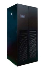 Прецизионный кондиционер Dunham Bush MSHCU50AH Прецизионный кондиционер Dunham Bush MSHCU50AH