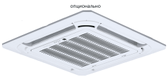 Кассетная VRF система Dantex DM-DP028Q4/AF Кассетная VRF система Dantex DM-DP028Q4/AF