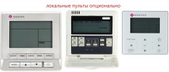 Кассетная VRF система Dantex DM-DP028Q4/AF Кассетная VRF система Dantex DM-DP028Q4/AF