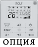 Кассетный фанкойл до 3.5 кВт Mdv MDKC-V300R-B/MBQ1-02D Кассетный фанкойл до 3.5 кВт Mdv MDKC-V300R-B/MBQ1-02D
