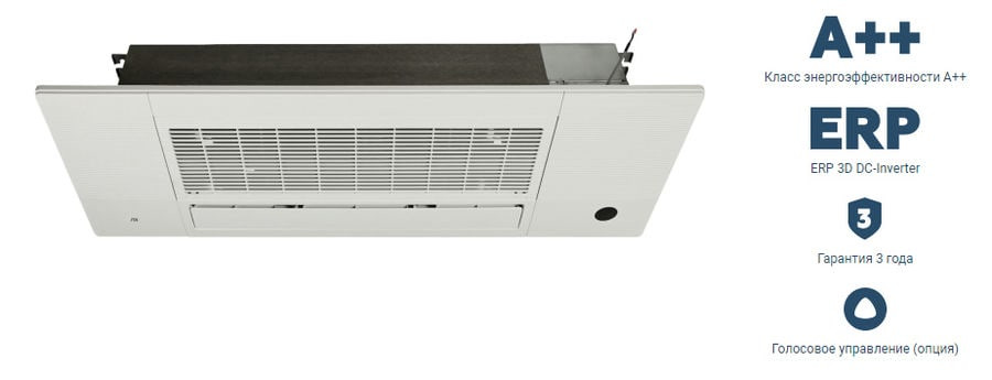 Кассетный внутренний блок мульти сплит-системы Mdv MDCA1I-18HRFN8