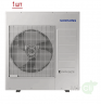 Мульти сплит-система на 5 комнат Samsung Free Match AJ100TXJ5KH/EA/AJ025TNTDKH/EA*5