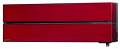 Сплит-система Mitsubishi Electric MSZ-LN25VG / MUZ-LN25VG Сплит-система Mitsubishi Electric MSZ-LN25VG / MUZ-LN25VG