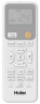 Кондиционер Haier Coral AS50HPL2HRA/1U50HPL1FRA