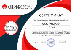 Наружный блок LG MU4M27.U44(2)R0 Наружный блок LG MU4M27.U44(2)R0
