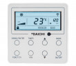 Канальный кондиционер Daichi DATA120ALMS1/DFTA120ALS1/-40 Канальный кондиционер Daichi DATA120ALMS1/DFTA120ALS1/-40