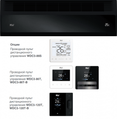 Настенная VRF система Mdv I3-56WMVR12D-B Настенная VRF система Mdv I3-56WMVR12D-B