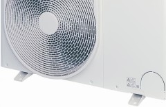 Наружный блок VRF системы Toshiba MCY-MHP0504HS-E Наружный блок VRF системы Toshiba MCY-MHP0504HS-E