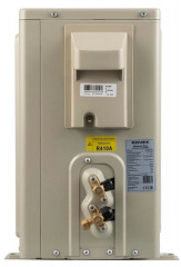 Кондиционер Rovex Smart PRO RS-09PXI6 Кондиционер Rovex Smart PRO RS-09PXI6