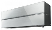 Сплит-система Mitsubishi Electric MSZ-LN25VG-W / MUZ-LN25VE
