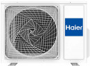 Кондиционер Haier Coral Expert AS50PHP3HRA/1U50PHP1FRA