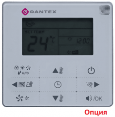 Канальная VRF система Dantex DM-DP-028T2/DBF Канальная VRF система Dantex DM-DP-028T2/DBF