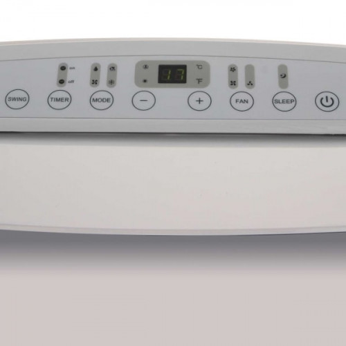 Мобильный кондиционер Midea MPPDB-12HRN1-Q Мобильный кондиционер Midea MPPDB-12HRN1-Q