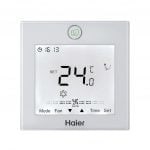 Кассетный внутренний блок мульти сплит-системы Haier AB25S2SC1FA Кассетный внутренний блок мульти сплит-системы Haier AB25S2SC1FA