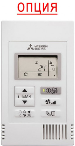 Кассетный кондиционер Mitsubishi Electric PLA-M100EA2/PUHZ-P100YKA/PLP-6EAE Кассетный кондиционер Mitsubishi Electric PLA-M100EA2/PUHZ-P100YKA/PLP-6EAE