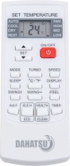 Напольно-потолочный кондиционер Dahatsu DH-NP-60I (TCL) Напольно-потолочный кондиционер Dahatsu DH-NP-60I (TCL)