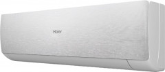 Кондиционер Haier Stellar AS25SHP1HRA-S/1U25SHP1FRA Кондиционер Haier Stellar AS25SHP1HRA-S/1U25SHP1FRA