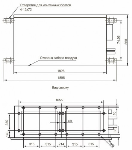 Канальный кондиционер Excon CR-01-4423 Канальный кондиционер Excon CR-01-4423