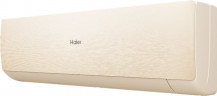 Кондиционер Haier Stellar AS25SHP1HRA-C/1U25SHP1FRA Кондиционер Haier Stellar AS25SHP1HRA-C/1U25SHP1FRA