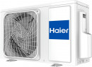 Кондиционер Haier Stellar AS25SHP1HRA-C/1U25SHP1FRA Кондиционер Haier Stellar AS25SHP1HRA-C/1U25SHP1FRA