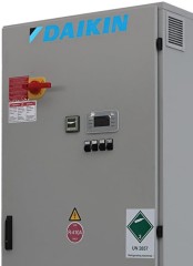 Чиллер с выносным конденсатором Daikin EWLQ600L-SS Чиллер с выносным конденсатором Daikin EWLQ600L-SS
