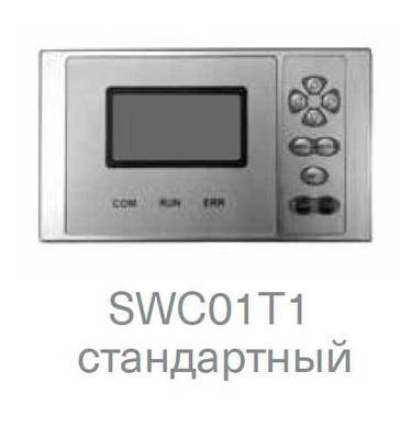 Чиллер с воздушным охлаждением Energolux SCAW-M150ZHE