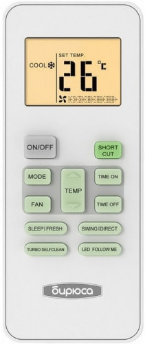 Cплит система Бирюса Aurora B-36APR/B-36APQ Cплит система Бирюса Aurora B-36APR/B-36APQ