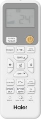 Кондиционер Haier Stellar AS25SHP1HRA-W/1U25SHP1FRA Кондиционер Haier Stellar AS25SHP1HRA-W/1U25SHP1FRA