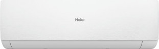 Кондиционер Haier Stellar AS25SHP1HRA-W/1U25SHP1FRA Кондиционер Haier Stellar AS25SHP1HRA-W/1U25SHP1FRA