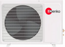 Кондиционер Denko Legend DU-09 (2024) Кондиционер Denko Legend DU-09 (2024)