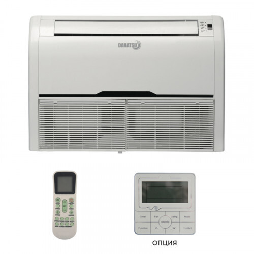 Напольно-потолочный кондиционер Dahatsu DH-NP 48 CH Напольно-потолочный кондиционер Dahatsu DH-NP 48 CH
