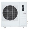 Кассетный кондиционер Zanussi ZACC-48 H/ICE/FI/N1 Кассетный кондиционер Zanussi ZACC-48 H/ICE/FI/N1