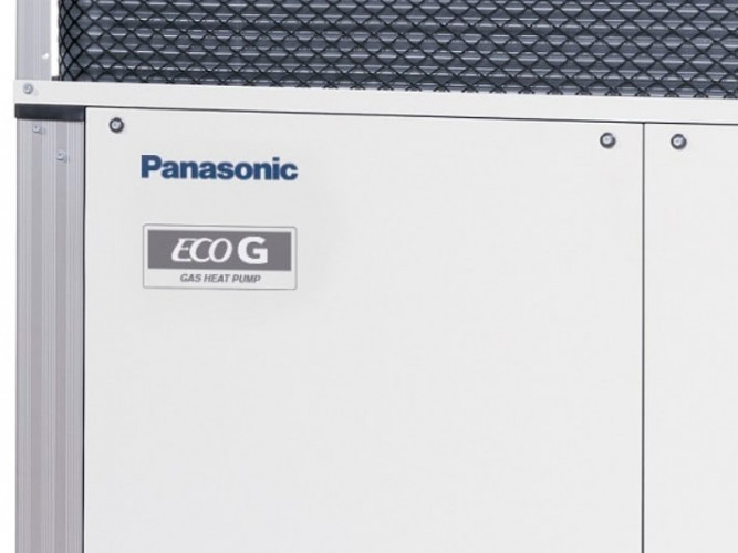 Наружный блок VRF системы Panasonic U-20GES3E5 Наружный блок VRF системы Panasonic U-20GES3E5