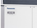 Наружный блок VRF системы Panasonic U-20GES3E5 Наружный блок VRF системы Panasonic U-20GES3E5