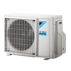 Наружный блок мульти-сплит системы Daikin 2MXM50M9 Наружный блок мульти-сплит системы Daikin 2MXM50M9