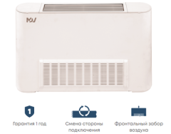 Напольно-потолочный фанкойл до 3.5 кВт Mdv MDKH1-250-R4 Напольно-потолочный фанкойл до 3.5 кВт Mdv MDKH1-250-R4