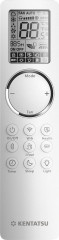 Настенный тепловой насос Kentatsu Tokachi KSGTO70HZRN1/KSRTO70HZRN1-img-3