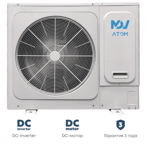 Наружный блок VRF системы Mdv V48W/DHN1(At) Наружный блок VRF системы Mdv V48W/DHN1(At)