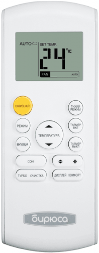 Кондиционер Бирюса Energy B-18EIR/B-18EIQ Кондиционер Бирюса Energy B-18EIR/B-18EIQ