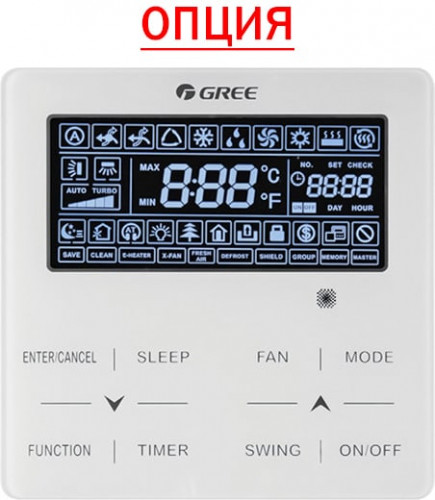 Кассетная VRF система Gree GMV-ND80TS/B-T Кассетная VRF система Gree GMV-ND80TS/B-T