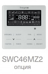 Кассетная VRF система Energolux SMZC60V2AI Кассетная VRF система Energolux SMZC60V2AI