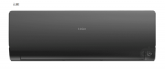 Мульти сплит-система на 2 комнаты Haier Leader Super Match 2U50S2SM1FA-3/AS35S2SF2FA-B*2шт Мульти сплит-система на 2 комнаты Haier Leader Super Match 2U50S2SM1FA-3/AS35S2SF2FA-B*2шт