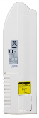 Напольно-потолочная VRF система Dantex DM-DP045DL/CF Напольно-потолочная VRF система Dantex DM-DP045DL/CF