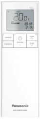 Настенный тепловой насос Panasonic CS-HZ35XKE/CU-HZ35XKE-img-3