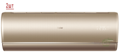 Мульти сплит-система на 2 комнаты Haier Jade Super Match 2U50S2SM1FA-3/AS25S2SJ1FA-G/AS50S2SJ1FA-G Мульти сплит-система на 2 комнаты Haier Jade Super Match 2U50S2SM1FA-3/AS25S2SJ1FA-G/AS50S2SJ1FA-G