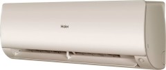 Настенный внутренний блок мульти сплит-системы Haier FLEXIS Super Match AS50S2SF3FA-G Настенный внутренний блок мульти сплит-системы Haier FLEXIS Super Match AS50S2SF3FA-G