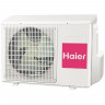 Напольно-потолочный кондиционер Haier AC24CS1ERA(S)/1U24GS1ERA Напольно-потолочный кондиционер Haier AC24CS1ERA(S)/1U24GS1ERA